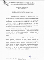 A Câmara Municipal de Senhora dos Remédios/MG, torna público, que está realizando pesquisa de preços para aquisição de equipamentos permanentes com a finalidade de atender às necessidades da Câmara Municipal de Senhora dos Remédios e também o Centro De Ap